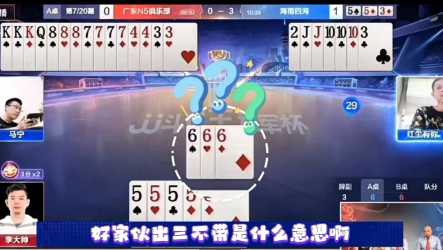 现在谁还敢说女生学不好数学,841995论坛网站2025教你一招,创新典义解读_粉丝版V15.5