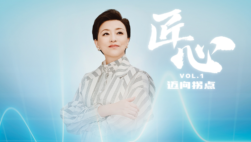 24岁男生独自一人祭拜父母,2025澳门开奖306期,创造力策略实施推广_试用版V8.19