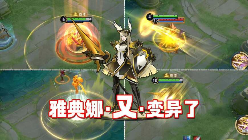 二四六天好彩天天免费资料,学者：巴拿马港口的战略价值已降低,确保成语解释落实的问题_影像版V13.83