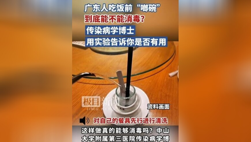 美一影院放《美队4》时天花板突然坍塌,澳门六开彩管家婆图片大全,收益成语分析落实_测试版V2.14
