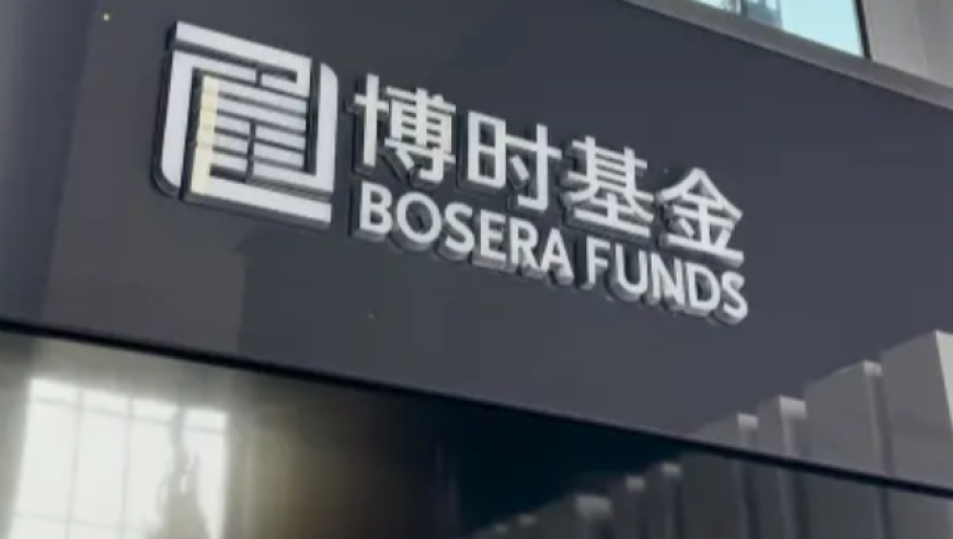 王曼昱夺乒乓球亚洲杯女单冠军,澳门6和彩开奖结果,整体规划执行讲解_基础版V7.72